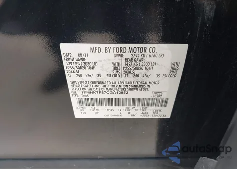 2012 Ford Explorer Limited z USA, uszkodzony, nr VIN 1FMHK7F87CGA12852